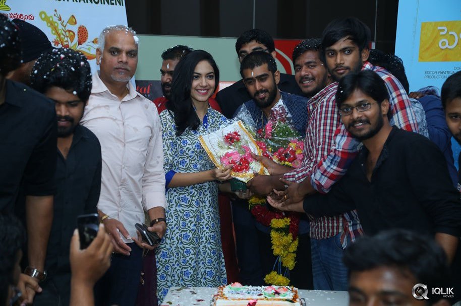 Pelli-Choopulu-Movie-Special-Premiere-Show-In-Vijayawada